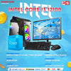 PCZ Complete Desktop Package Intel Core I3-12100