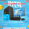 PCZ Complete Desktop Package Intel Core I3-12100