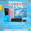 PCZ Complete Desktop Package Intel Core I3-12100