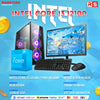 PCZ Complete Desktop Package Intel Core I3-12100